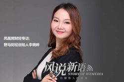 【7分钟科普】广西来宾市工业区工厂_哔哩哔哩-3
